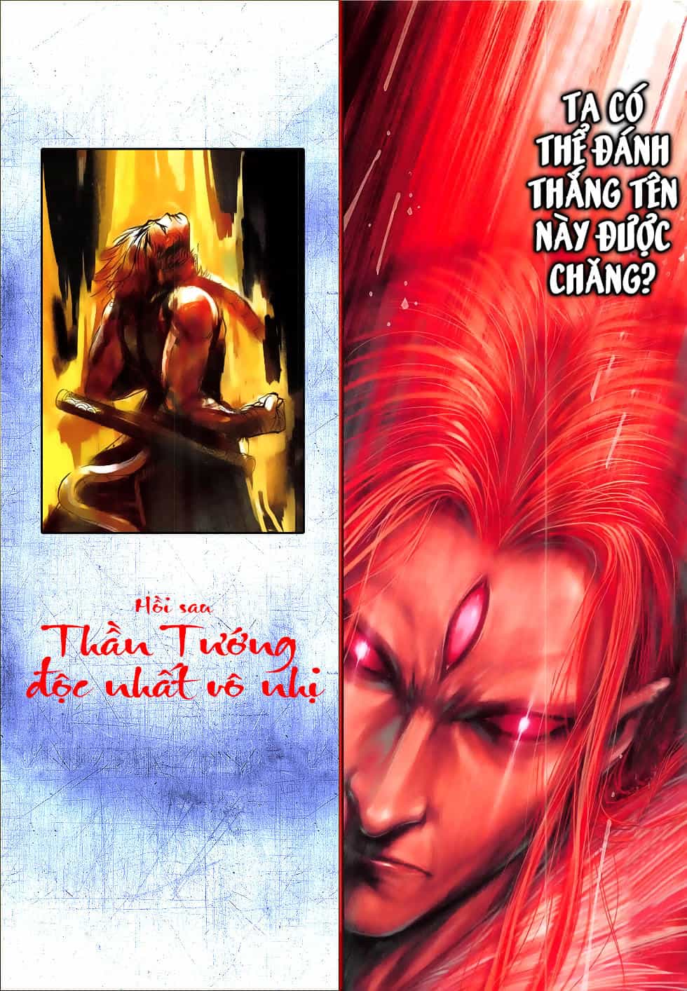 Tây Du - Chương 32 - ảnh 33