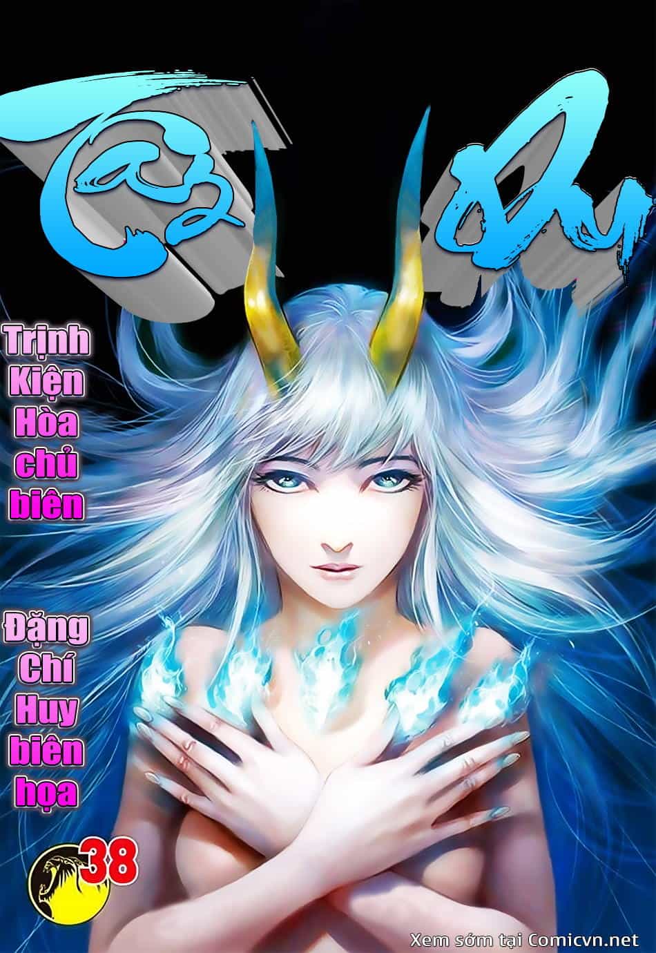 Tây Du - Chương 37 - ảnh 33