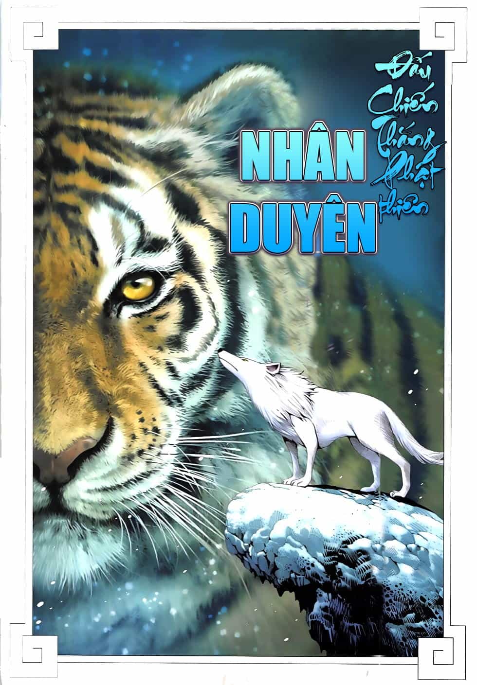 Tây Du - Chương 38 - ảnh 2
