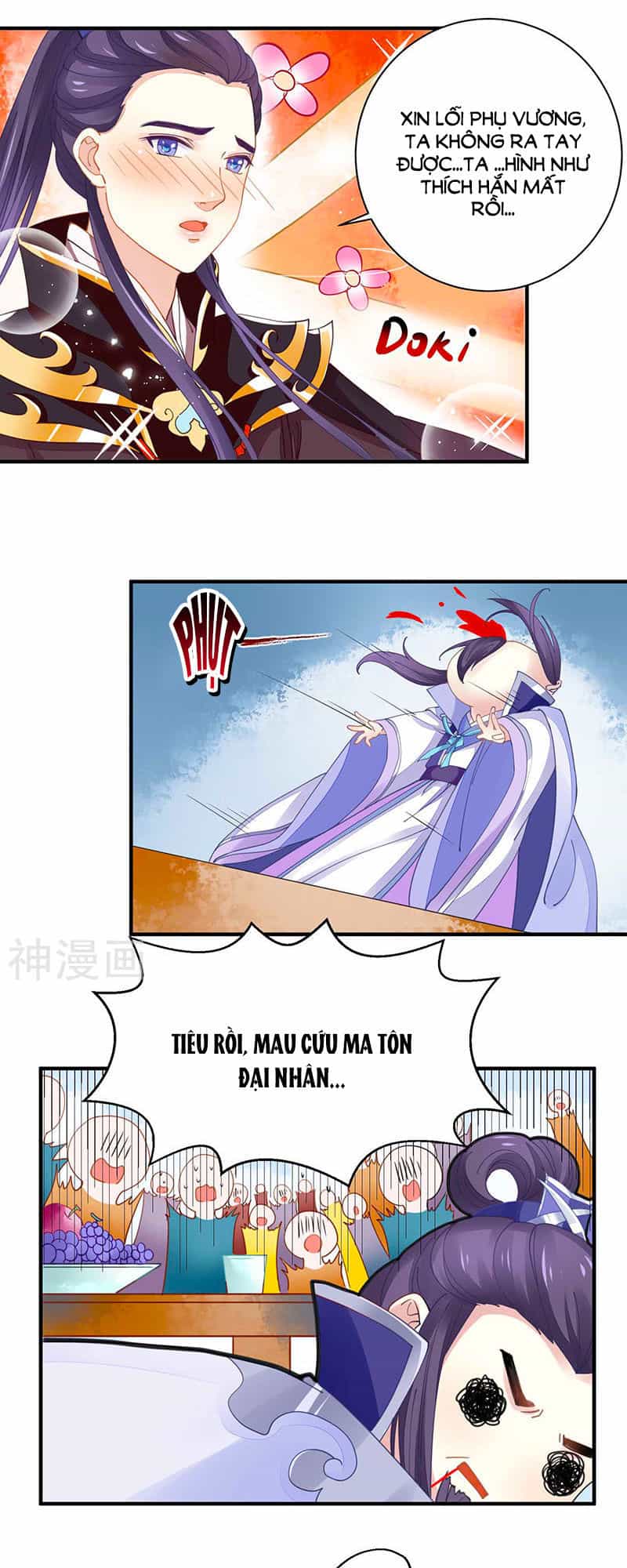 Tay Phải Của Bản Tọa Thành Tinh Rồi - Chương 20 - ảnh 14