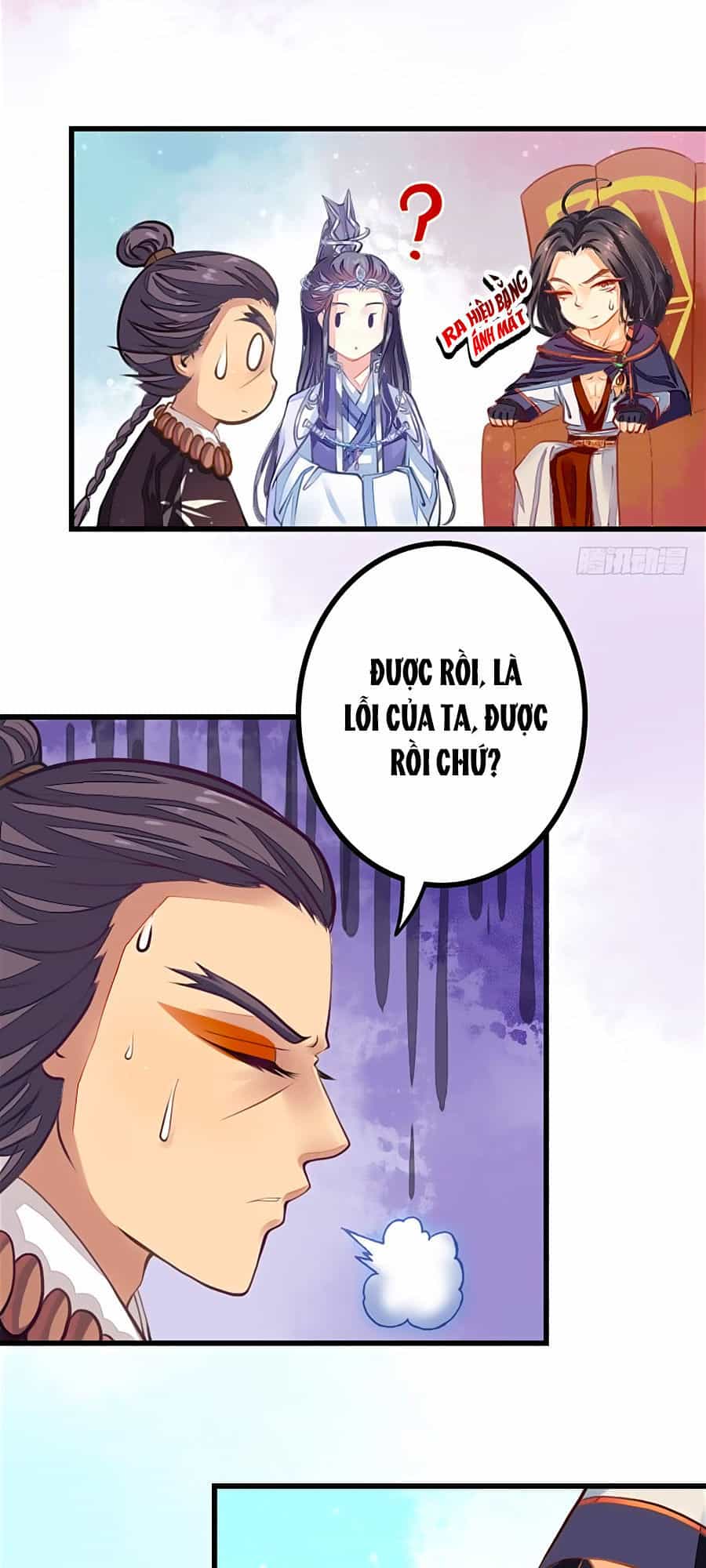Tay Phải Của Bản Tọa Thành Tinh Rồi - Chương 5 - ảnh 14