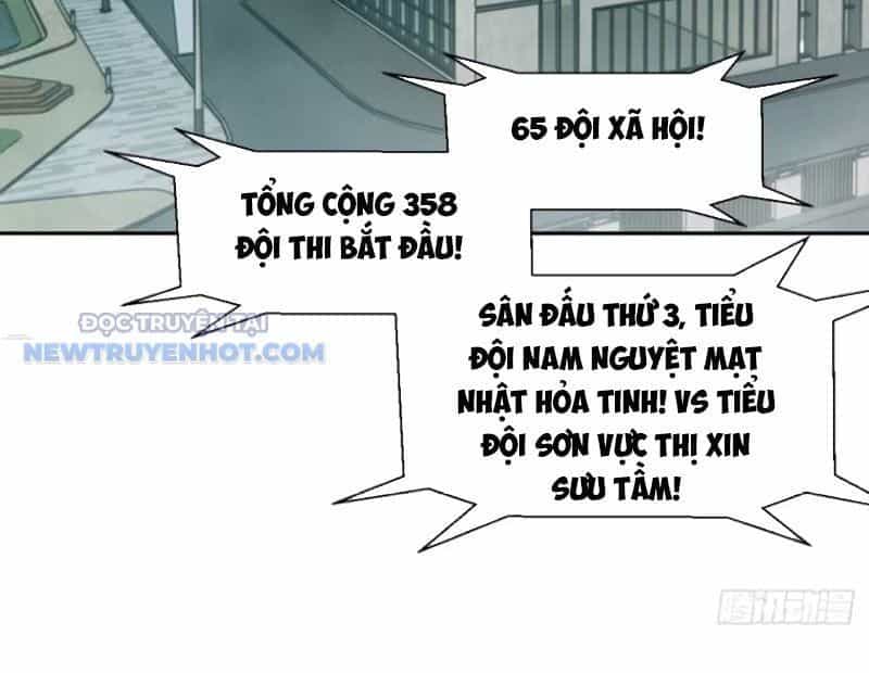 Tay Trái Của Ta Có Thể Dị Biến - Chương 82 - ảnh 88