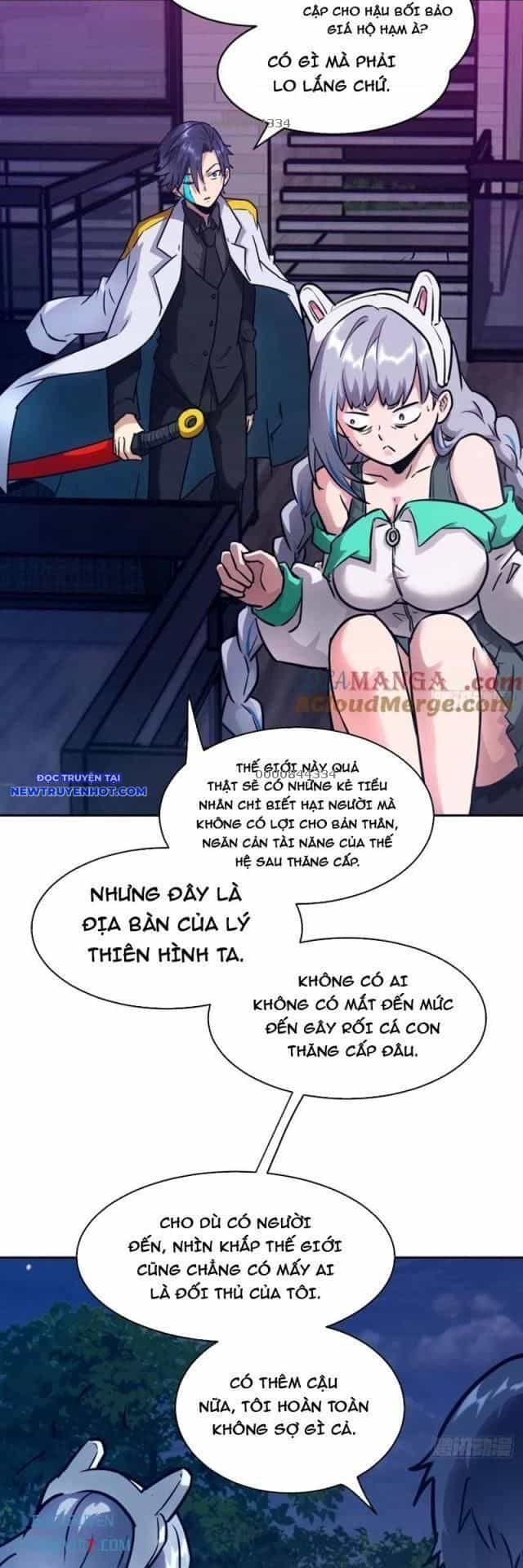Tay Trái Của Ta Có Thể Dị Biến - Chương 87 - ảnh 8