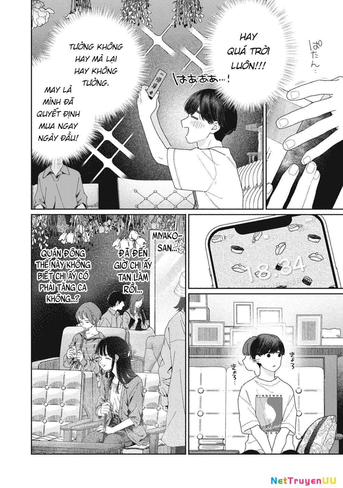 Tayutau Kemuri Wa Tsukamenai - Chương 10 - ảnh 20
