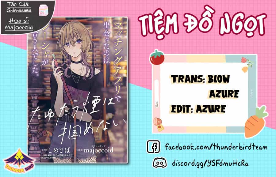 Tayutau Kemuri Wa Tsukamenai - Chương 3 - ảnh 1