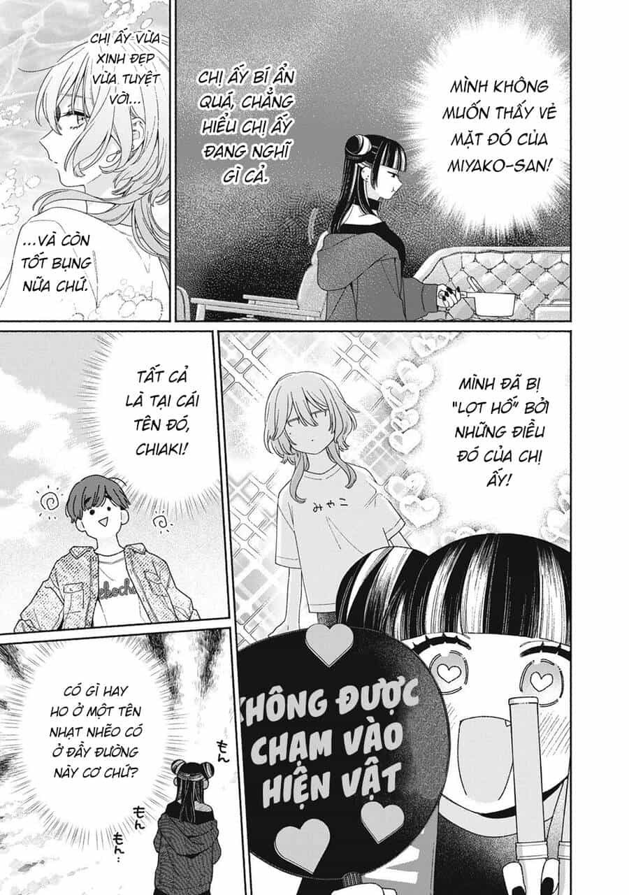 Tayutau Kemuri Wa Tsukamenai - Chương 8 - ảnh 22