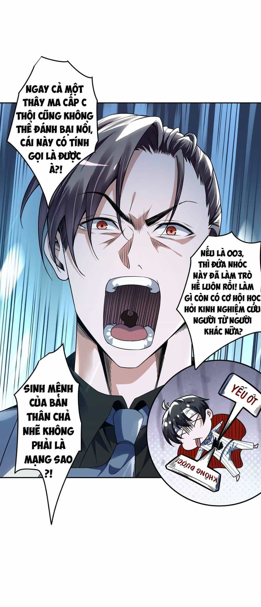 Tế Bào Thần Quốc - Chương 7 - ảnh 22
