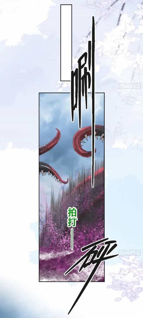 Tế Phẩm Tân Nương Dắt Ác Long Bỏ Trốn Rồi ! - Chương 22.2 - ảnh 2