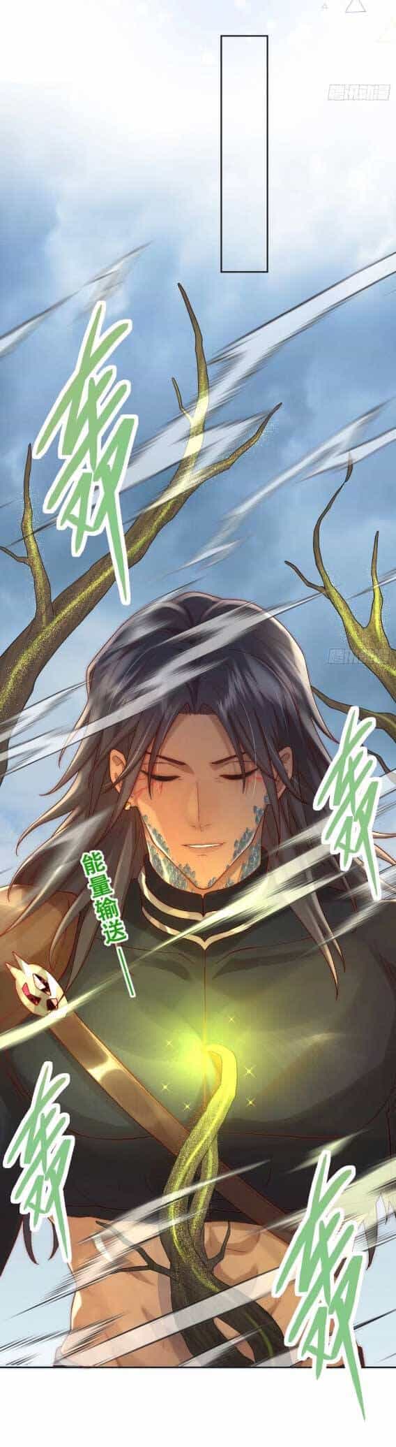 Tế Phẩm Tân Nương Dắt Ác Long Bỏ Trốn Rồi ! - Chương 24.2 - ảnh 1