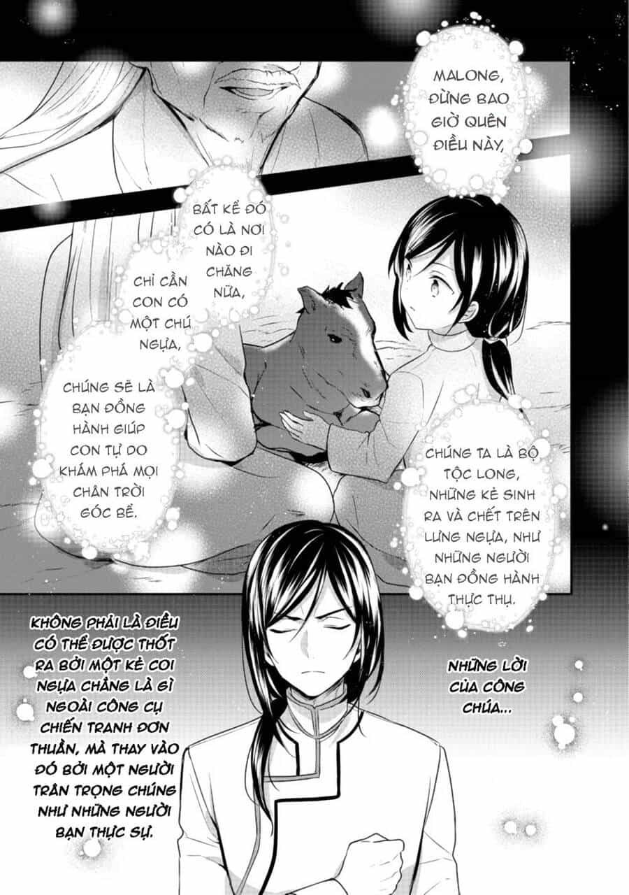 Tearmoon Empire Story - Chương 11 - ảnh 19