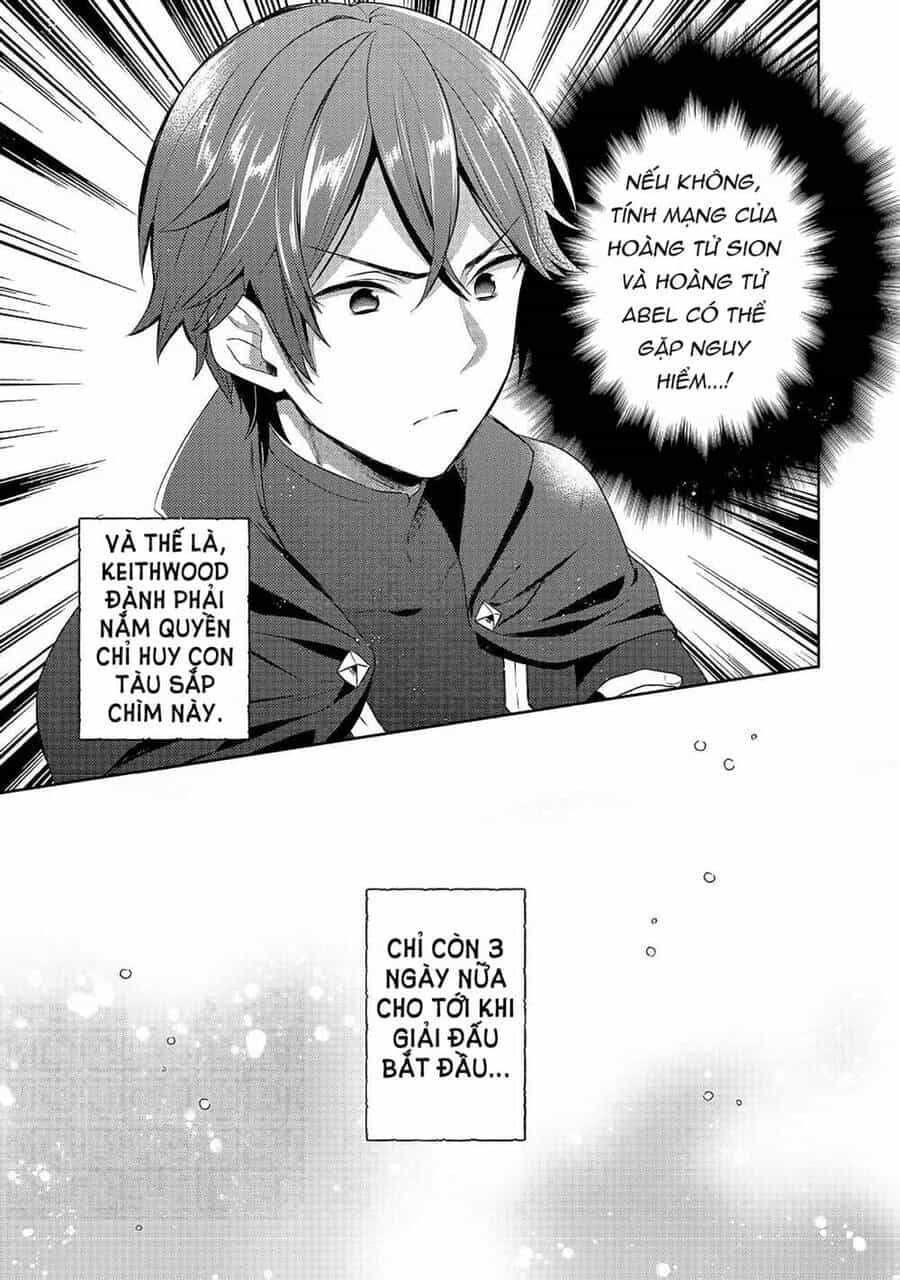 Tearmoon Empire Story - Chương 14 - ảnh 38