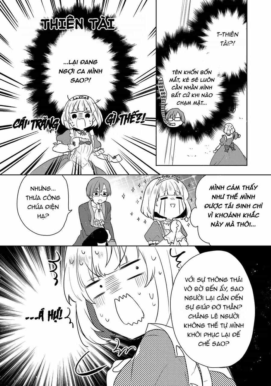Tearmoon Empire Story - Chương 2 - ảnh 25