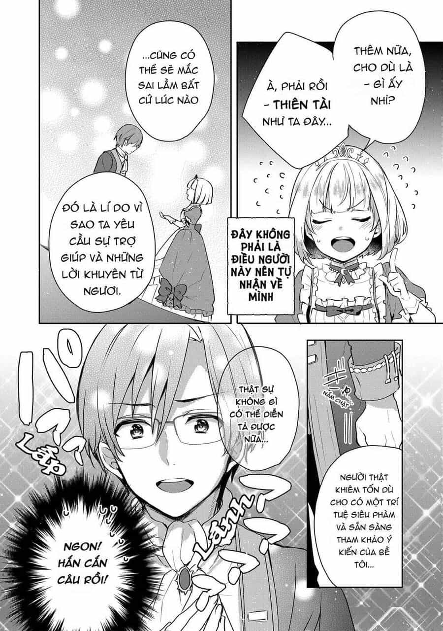 Tearmoon Empire Story - Chương 2 - ảnh 27