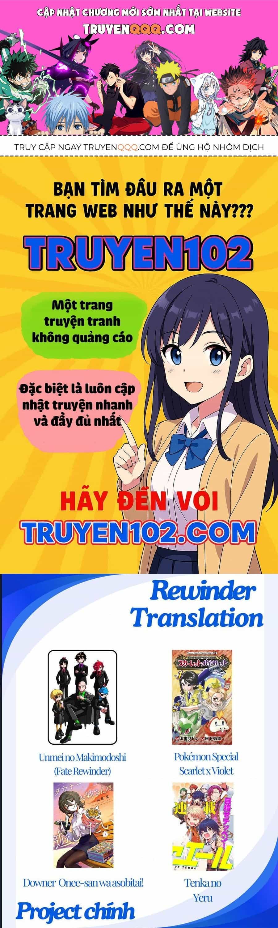 Tenka No Yeru - Chương 1 - ảnh 1