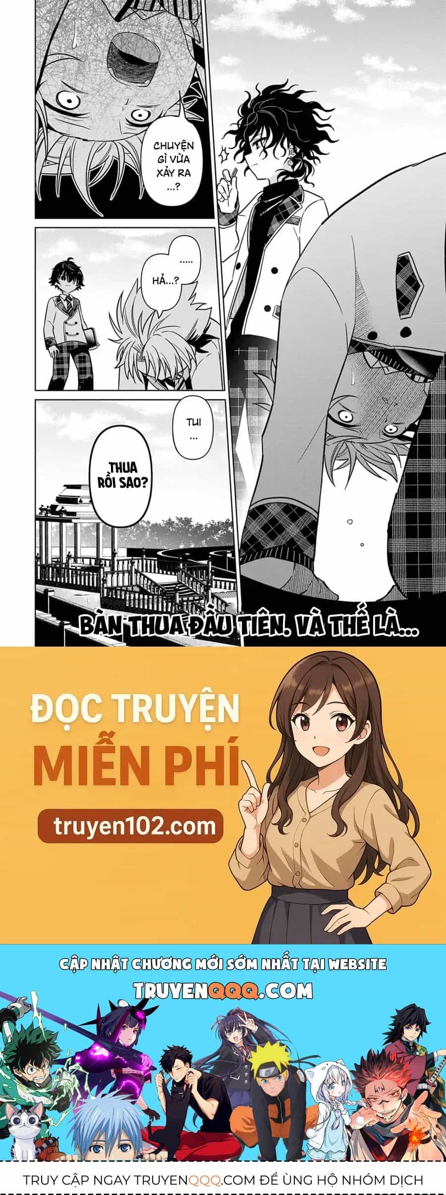 Tenka No Yeru - Chương 4 - ảnh 19