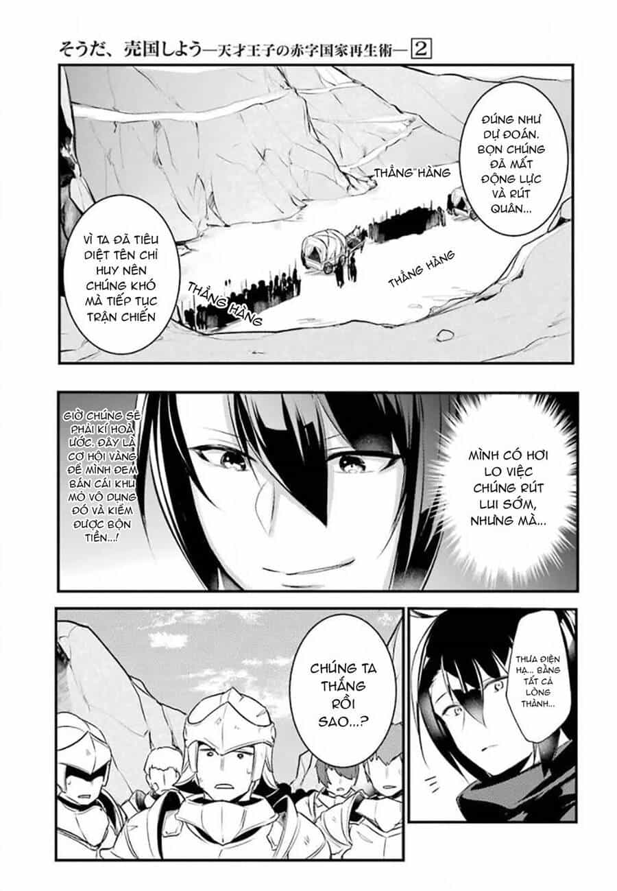 Tensai Ouji No Akaji Kokka Saisei Jutsu - Souda, Baikoku Shiyou - Chương 27 - ảnh 4