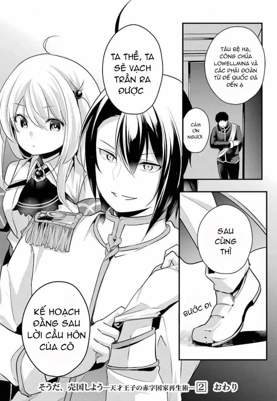 Tensai Ouji No Akaji Kokka Saisei Jutsu - Souda, Baikoku Shiyou - Chương 32 - ảnh 15
