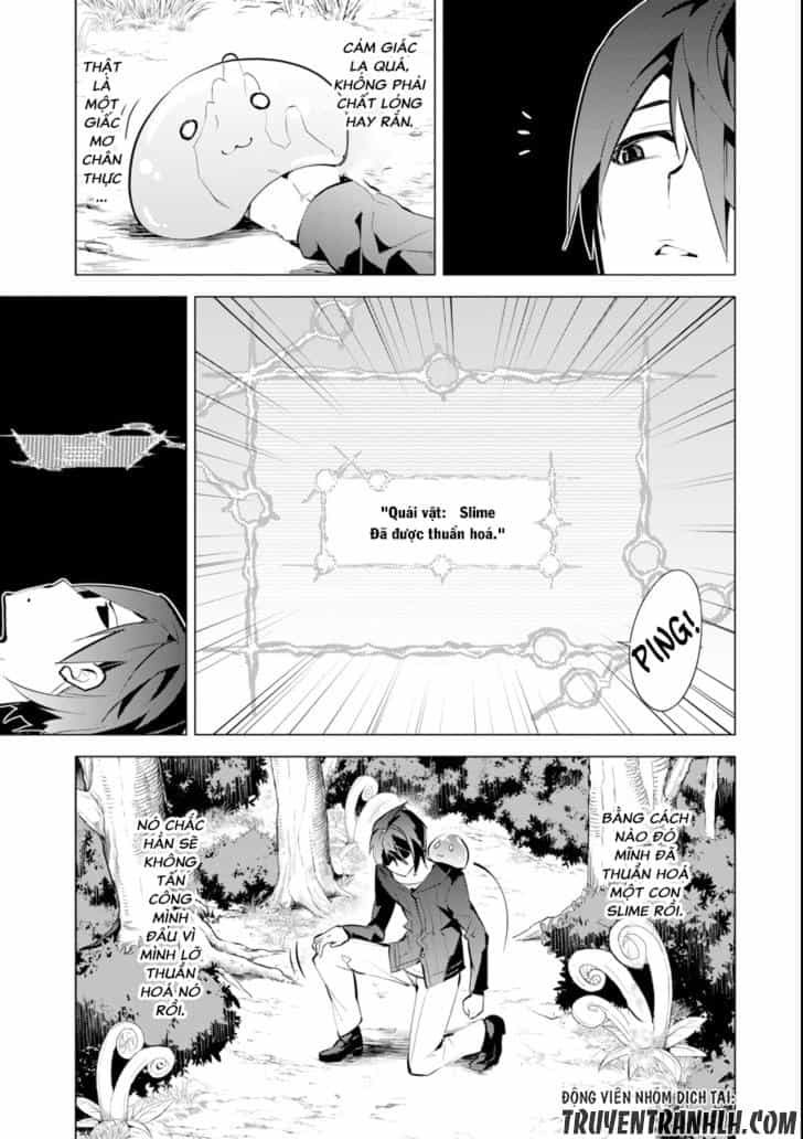 Tensei Kenja No Isekai Raifu ~ Daini No Shokugyo Wo Ete, Sekai Saikyou Ni Narimashita~ - Chương 1 - ảnh 11
