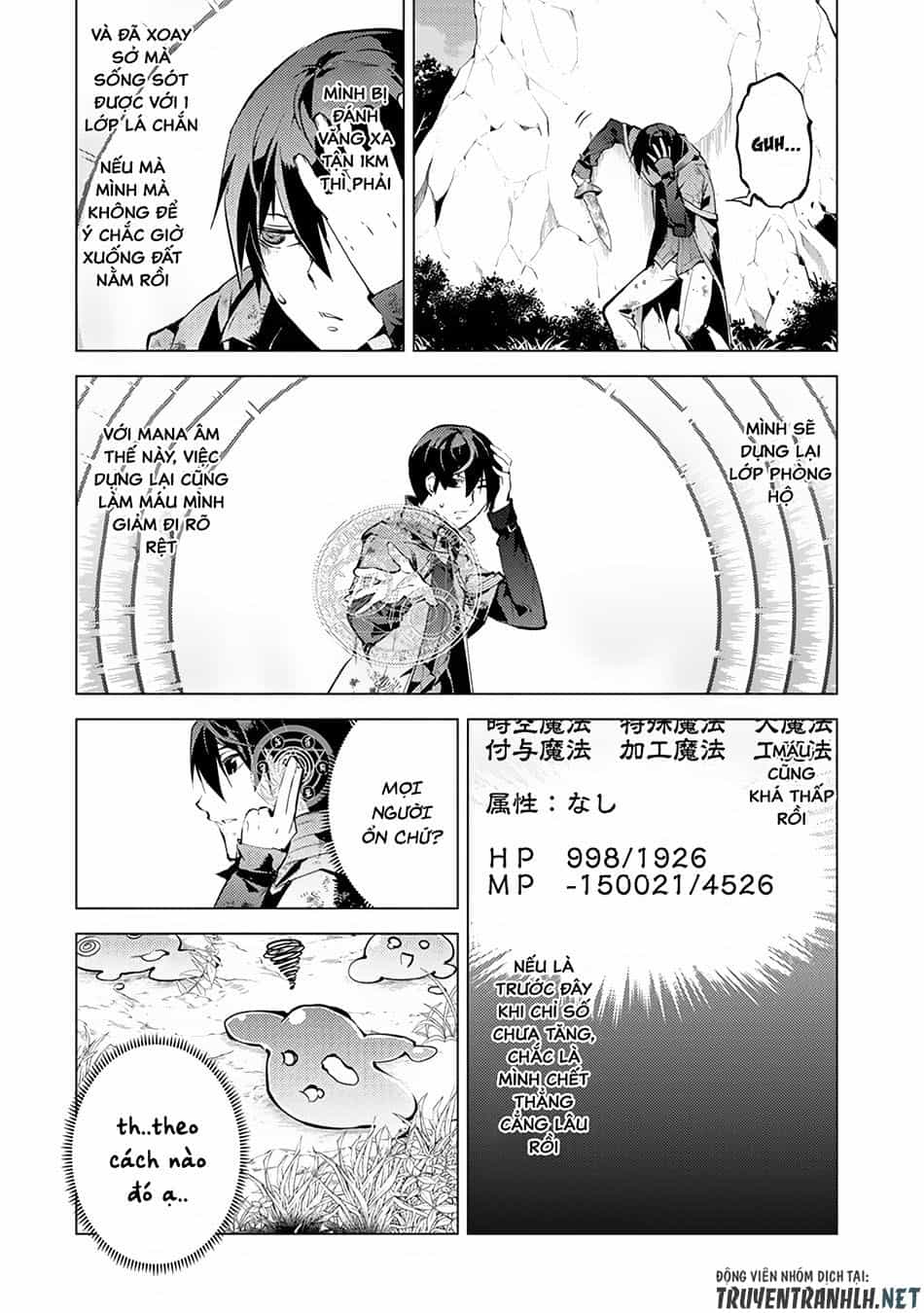 Tensei Kenja No Isekai Raifu ~ Daini No Shokugyo Wo Ete, Sekai Saikyou Ni Narimashita~ - Chương 10 - ảnh 36