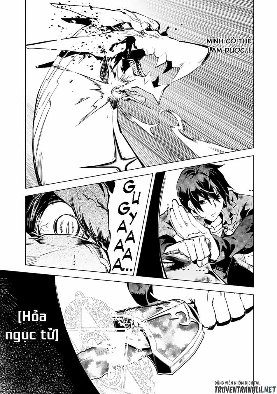 Tensei Kenja No Isekai Raifu ~ Daini No Shokugyo Wo Ete, Sekai Saikyou Ni Narimashita~ - Chương 10 - ảnh 44