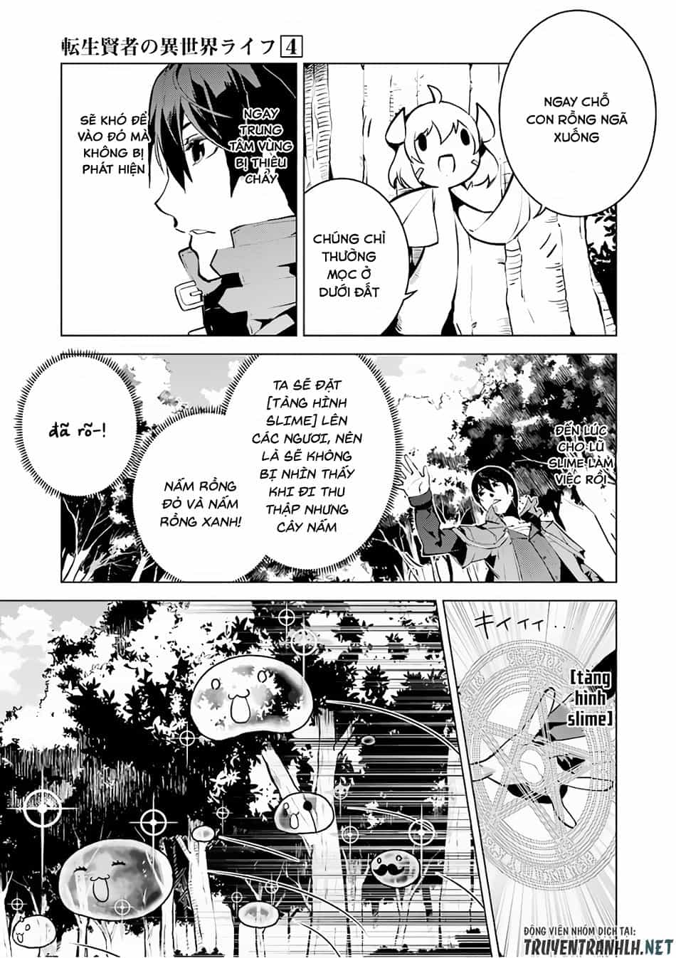 Tensei Kenja No Isekai Raifu ~ Daini No Shokugyo Wo Ete, Sekai Saikyou Ni Narimashita~ - Chương 11 - ảnh 24