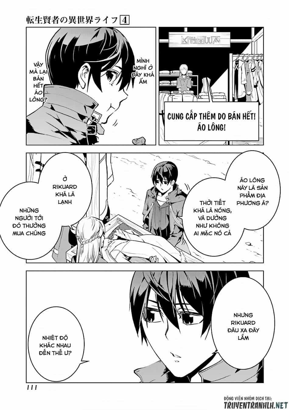 Tensei Kenja No Isekai Raifu ~ Daini No Shokugyo Wo Ete, Sekai Saikyou Ni Narimashita~ - Chương 11 - ảnh 52