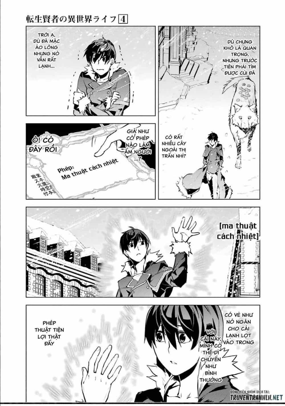 Tensei Kenja No Isekai Raifu ~ Daini No Shokugyo Wo Ete, Sekai Saikyou Ni Narimashita~ - Chương 12 - ảnh 10