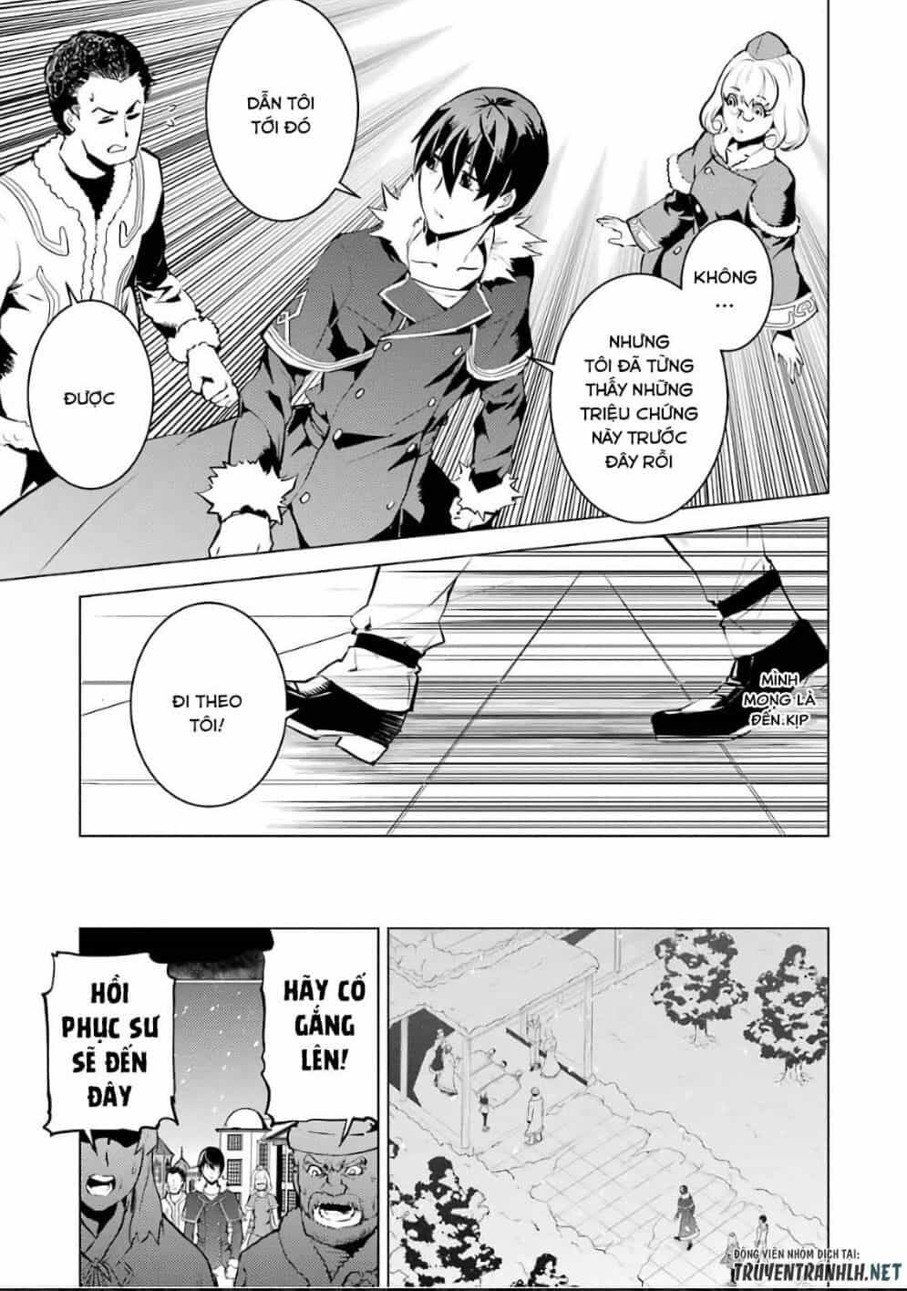 Tensei Kenja No Isekai Raifu ~ Daini No Shokugyo Wo Ete, Sekai Saikyou Ni Narimashita~ - Chương 12.2 - ảnh 24