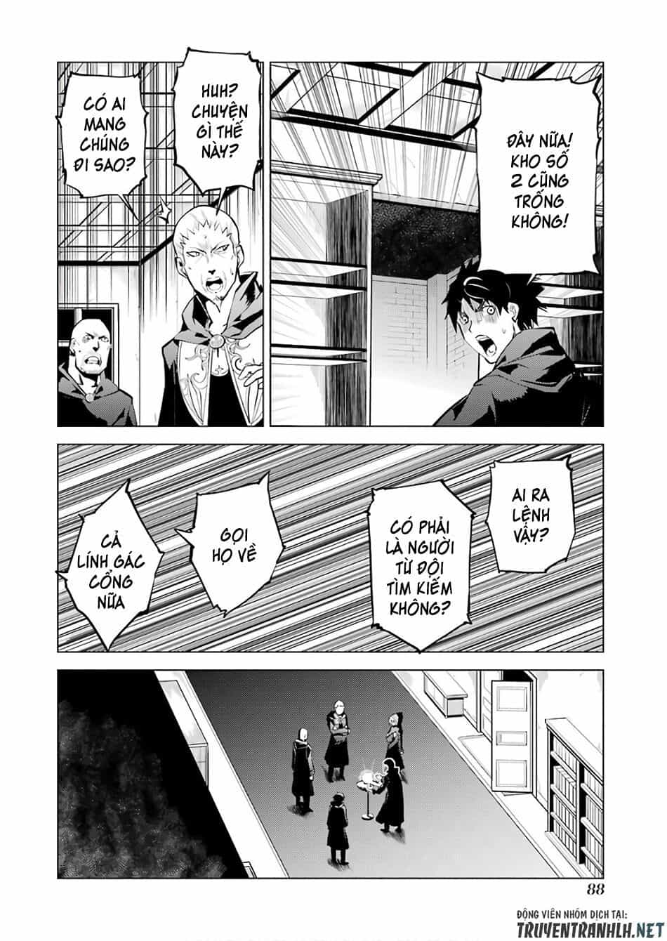 Tensei Kenja No Isekai Raifu ~ Daini No Shokugyo Wo Ete, Sekai Saikyou Ni Narimashita~ - Chương 14 - ảnh 25