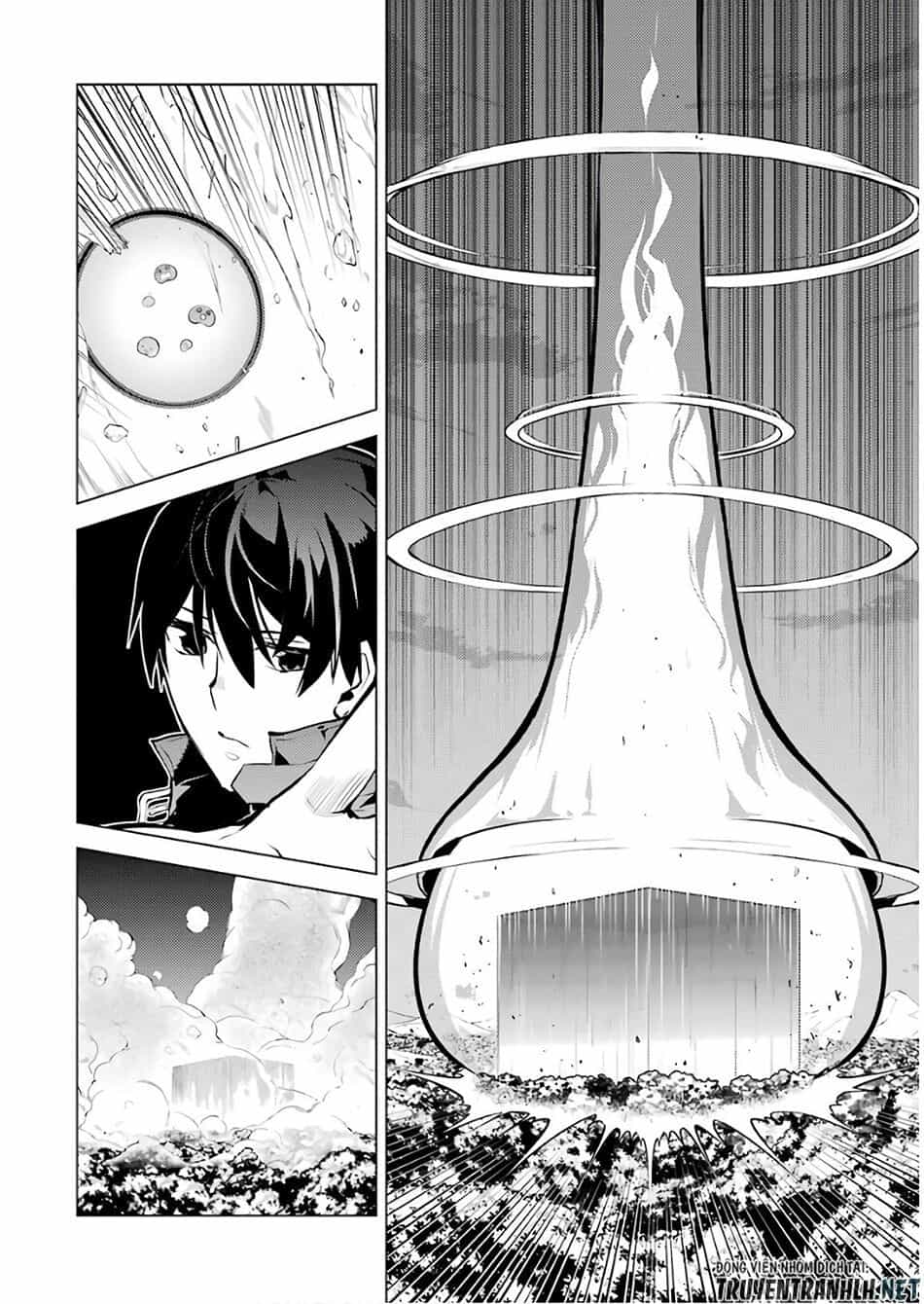 Tensei Kenja No Isekai Raifu ~ Daini No Shokugyo Wo Ete, Sekai Saikyou Ni Narimashita~ - Chương 14 - ảnh 42