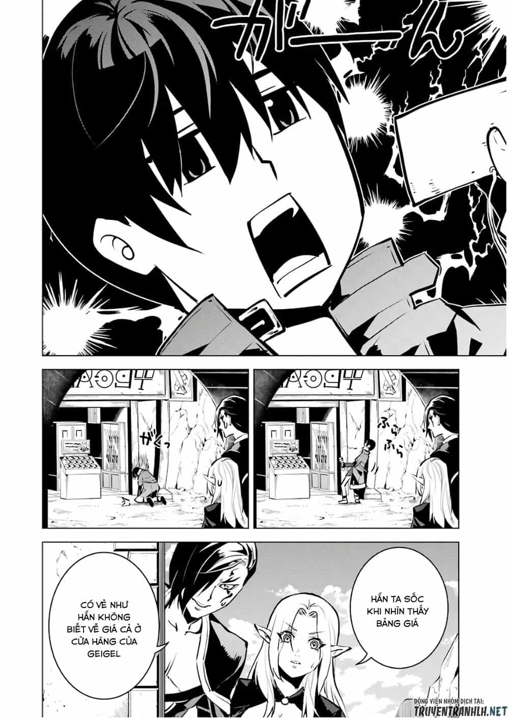Tensei Kenja No Isekai Raifu ~ Daini No Shokugyo Wo Ete, Sekai Saikyou Ni Narimashita~ - Chương 15 - ảnh 26