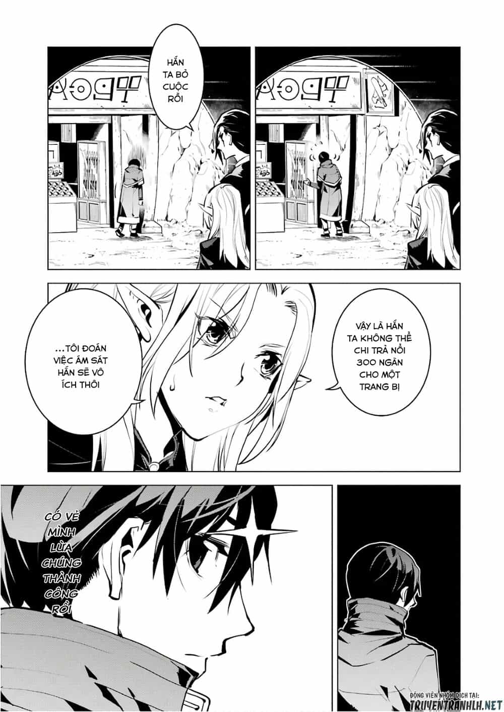 Tensei Kenja No Isekai Raifu ~ Daini No Shokugyo Wo Ete, Sekai Saikyou Ni Narimashita~ - Chương 15 - ảnh 27