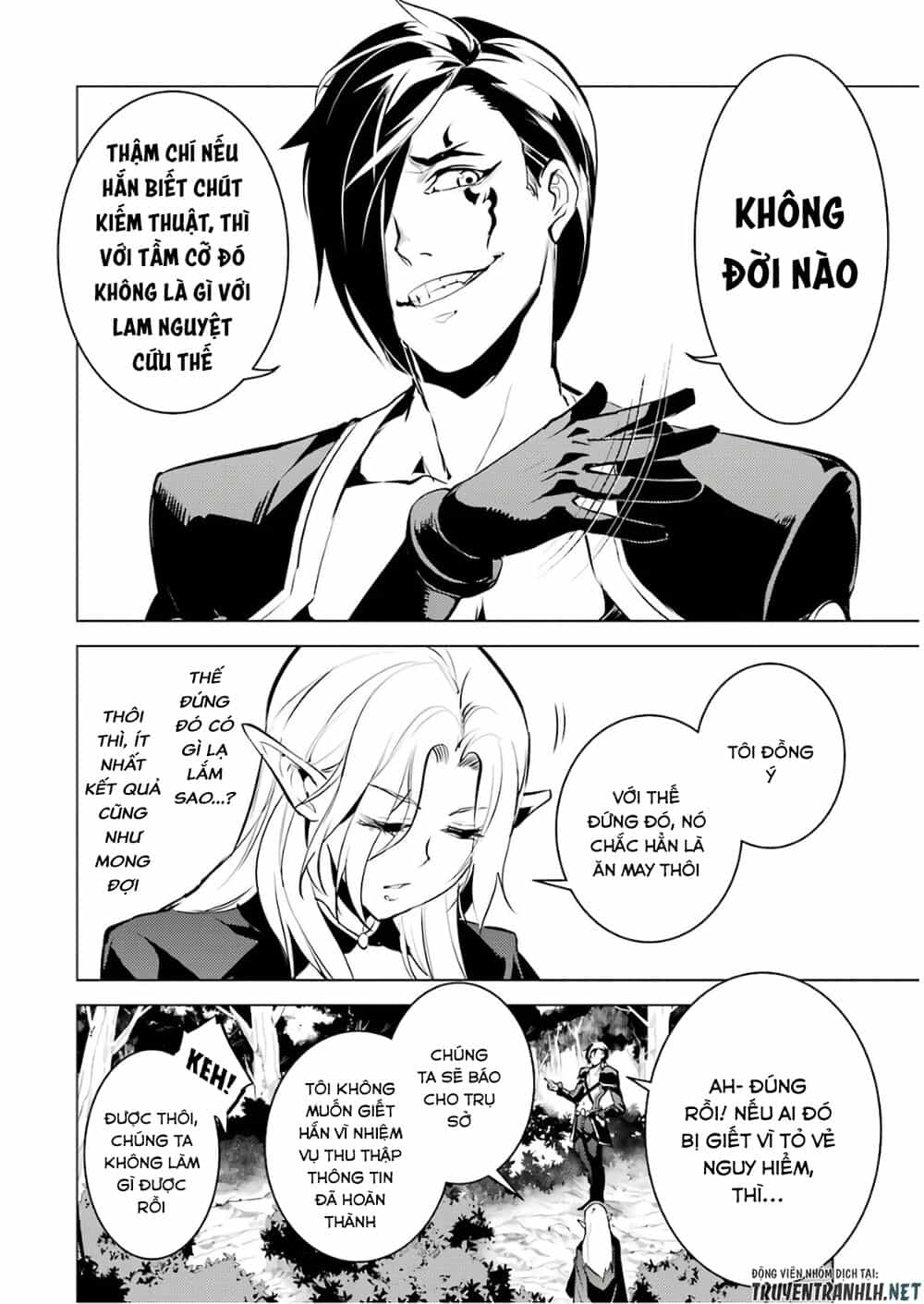 Tensei Kenja No Isekai Raifu ~ Daini No Shokugyo Wo Ete, Sekai Saikyou Ni Narimashita~ - Chương 15 - ảnh 45