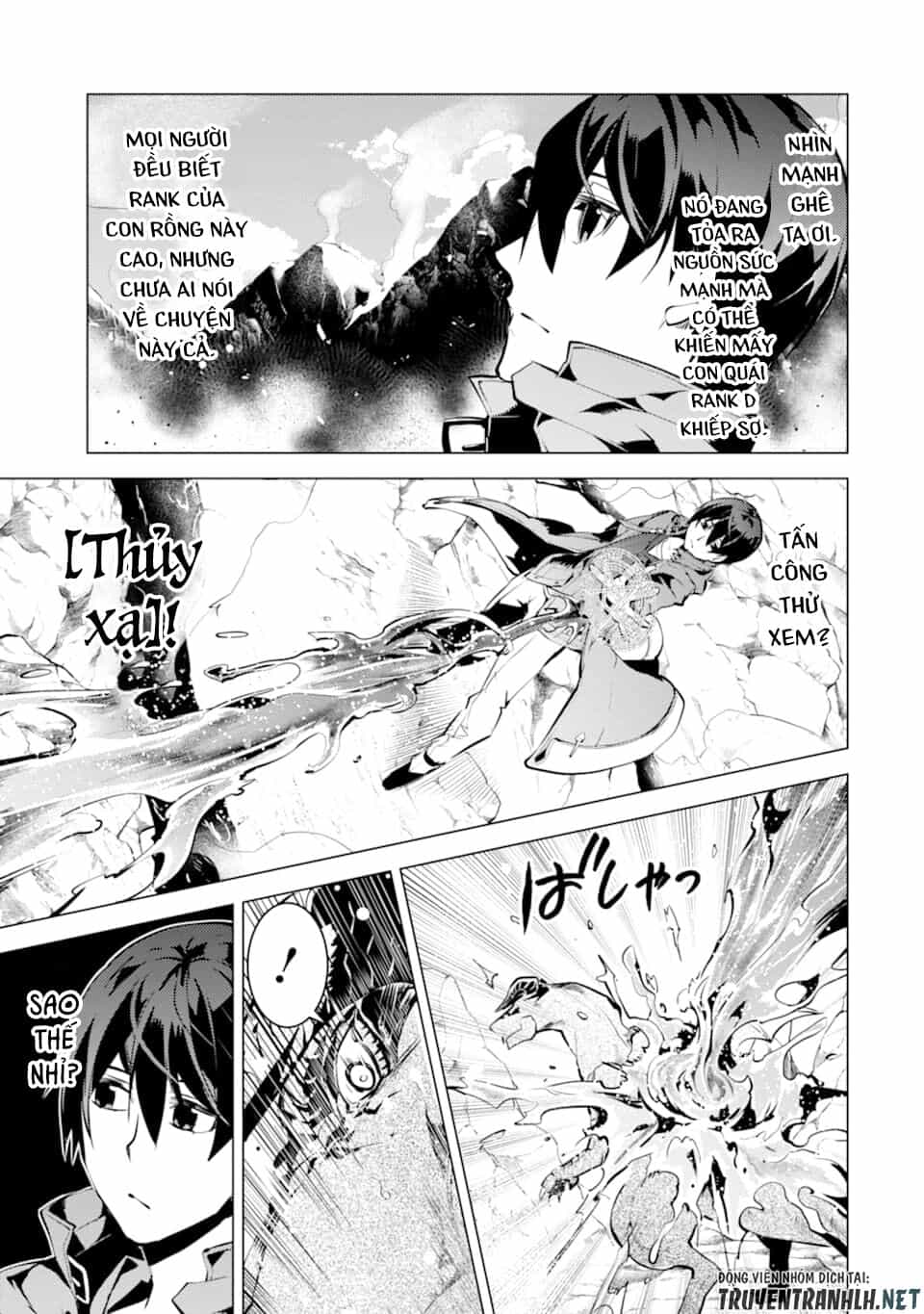 Tensei Kenja No Isekai Raifu ~ Daini No Shokugyo Wo Ete, Sekai Saikyou Ni Narimashita~ - Chương 16 - ảnh 40