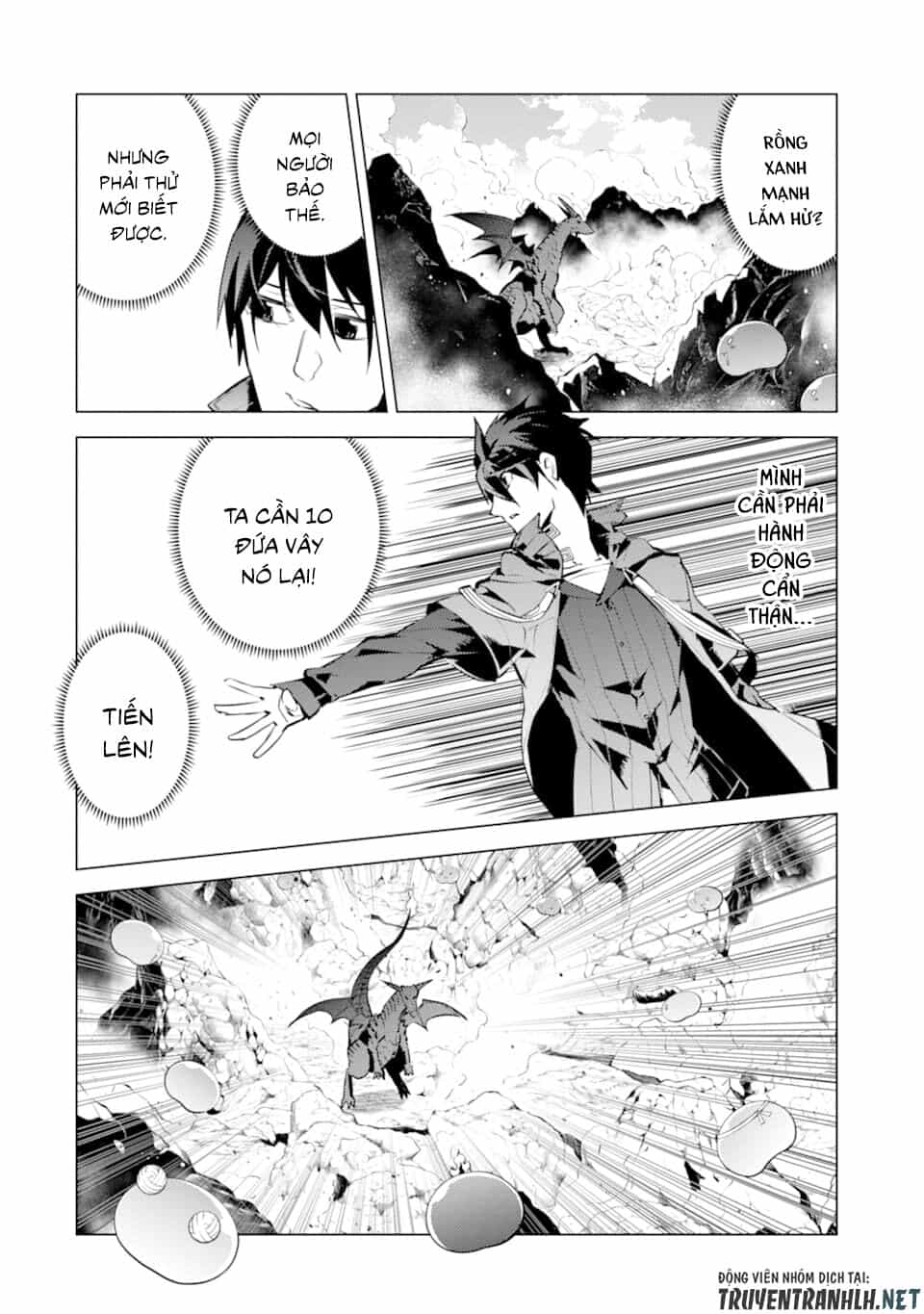 Tensei Kenja No Isekai Raifu ~ Daini No Shokugyo Wo Ete, Sekai Saikyou Ni Narimashita~ - Chương 16 - ảnh 50