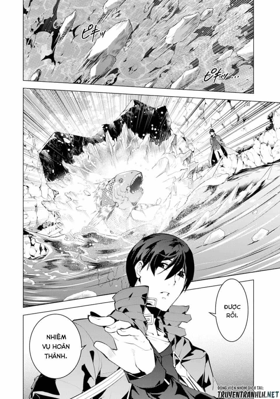 Tensei Kenja No Isekai Raifu ~ Daini No Shokugyo Wo Ete, Sekai Saikyou Ni Narimashita~ - Chương 17 - ảnh 43