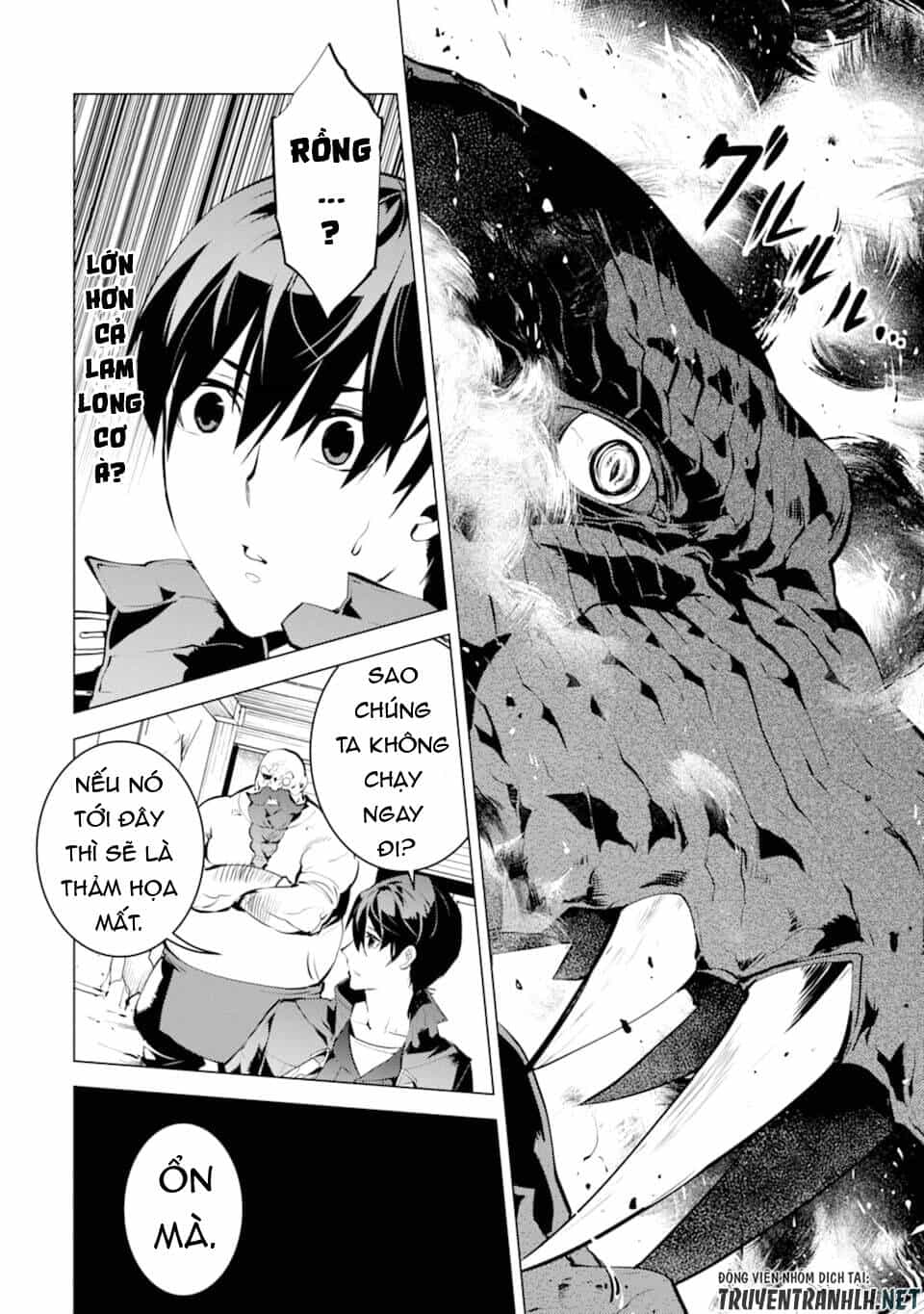 Tensei Kenja No Isekai Raifu ~ Daini No Shokugyo Wo Ete, Sekai Saikyou Ni Narimashita~ - Chương 18 - ảnh 14