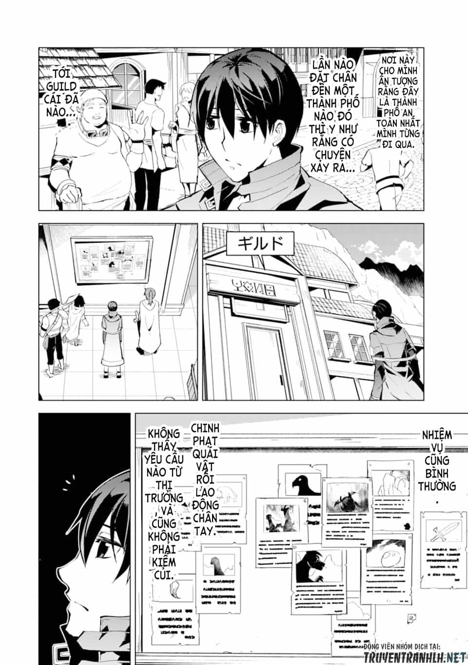 Tensei Kenja No Isekai Raifu ~ Daini No Shokugyo Wo Ete, Sekai Saikyou Ni Narimashita~ - Chương 21 - ảnh 35
