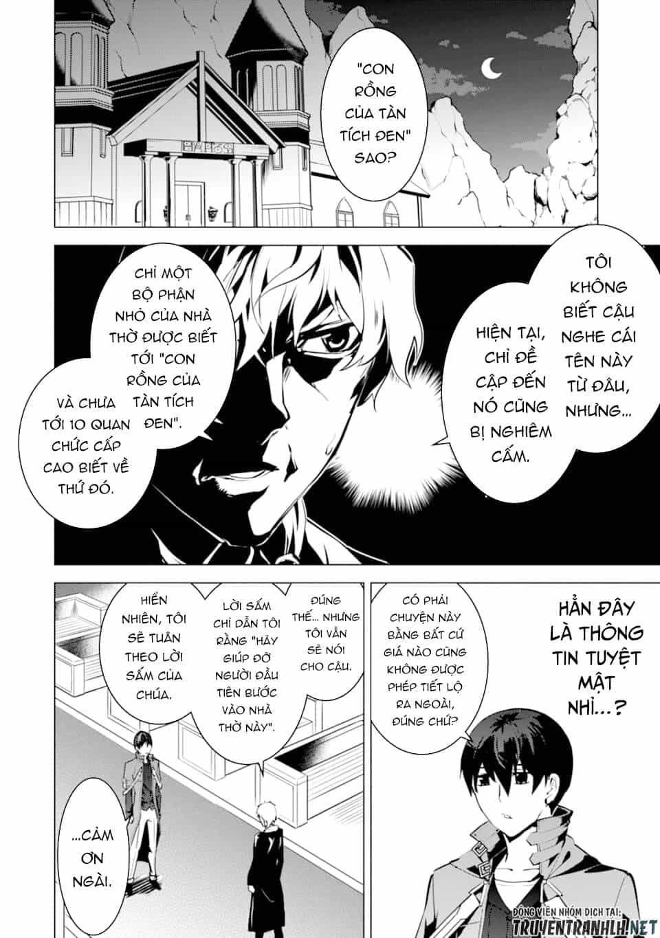 Tensei Kenja No Isekai Raifu ~ Daini No Shokugyo Wo Ete, Sekai Saikyou Ni Narimashita~ - Chương 23 - ảnh 2