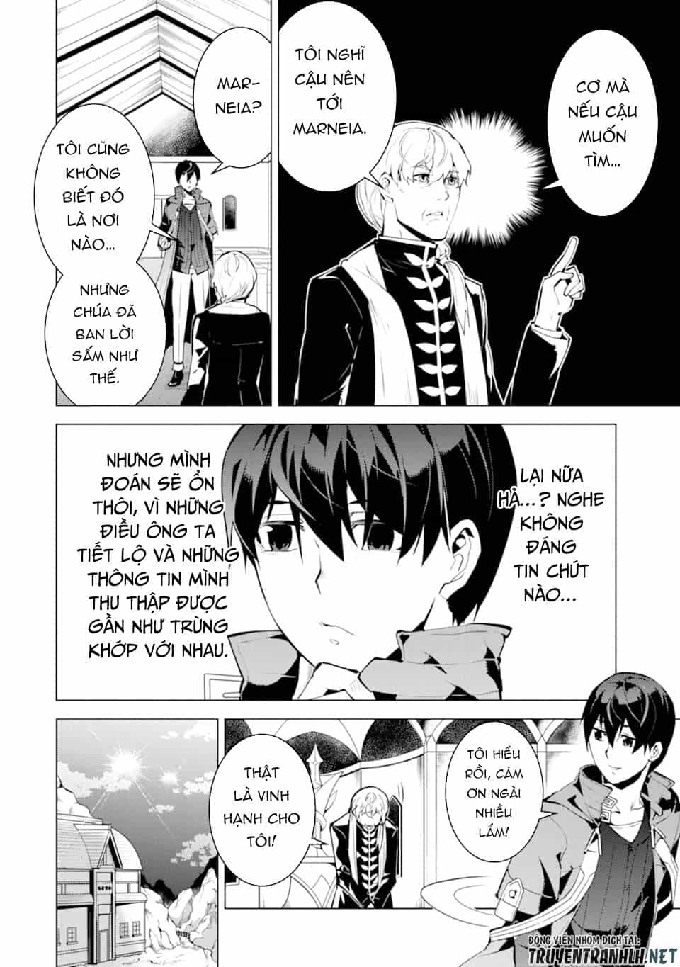 Tensei Kenja No Isekai Raifu ~ Daini No Shokugyo Wo Ete, Sekai Saikyou Ni Narimashita~ - Chương 23 - ảnh 8