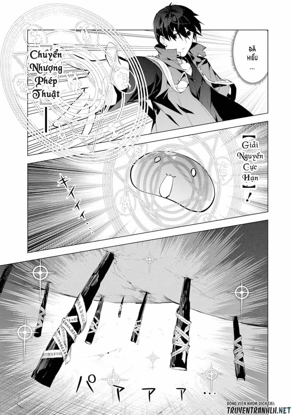 Tensei Kenja No Isekai Raifu ~ Daini No Shokugyo Wo Ete, Sekai Saikyou Ni Narimashita~ - Chương 24 - ảnh 25