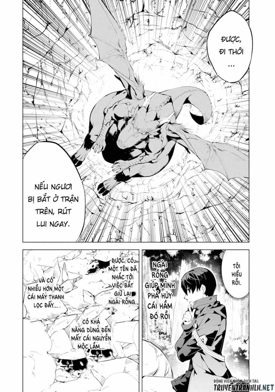 Tensei Kenja No Isekai Raifu ~ Daini No Shokugyo Wo Ete, Sekai Saikyou Ni Narimashita~ - Chương 24 - ảnh 47