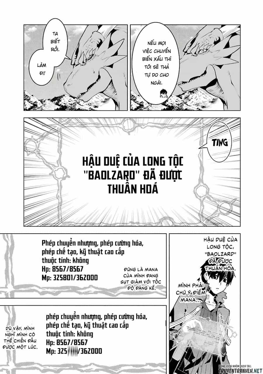 Tensei Kenja No Isekai Raifu ~ Daini No Shokugyo Wo Ete, Sekai Saikyou Ni Narimashita~ - Chương 26 - ảnh 43