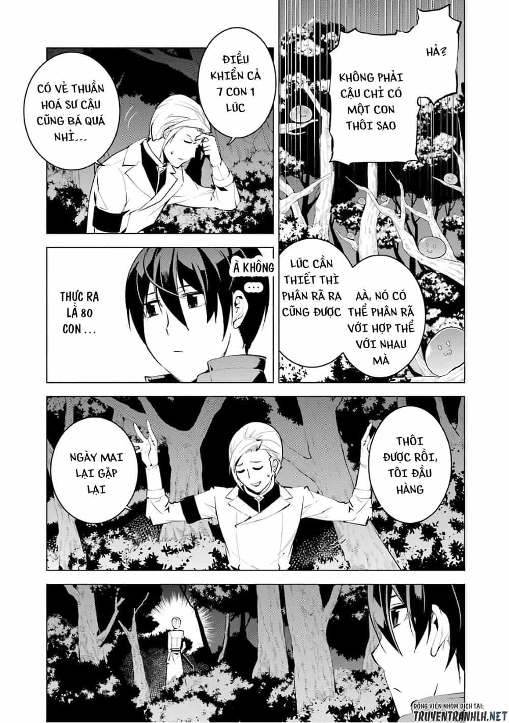 Tensei Kenja No Isekai Raifu ~ Daini No Shokugyo Wo Ete, Sekai Saikyou Ni Narimashita~ - Chương 3 - ảnh 54