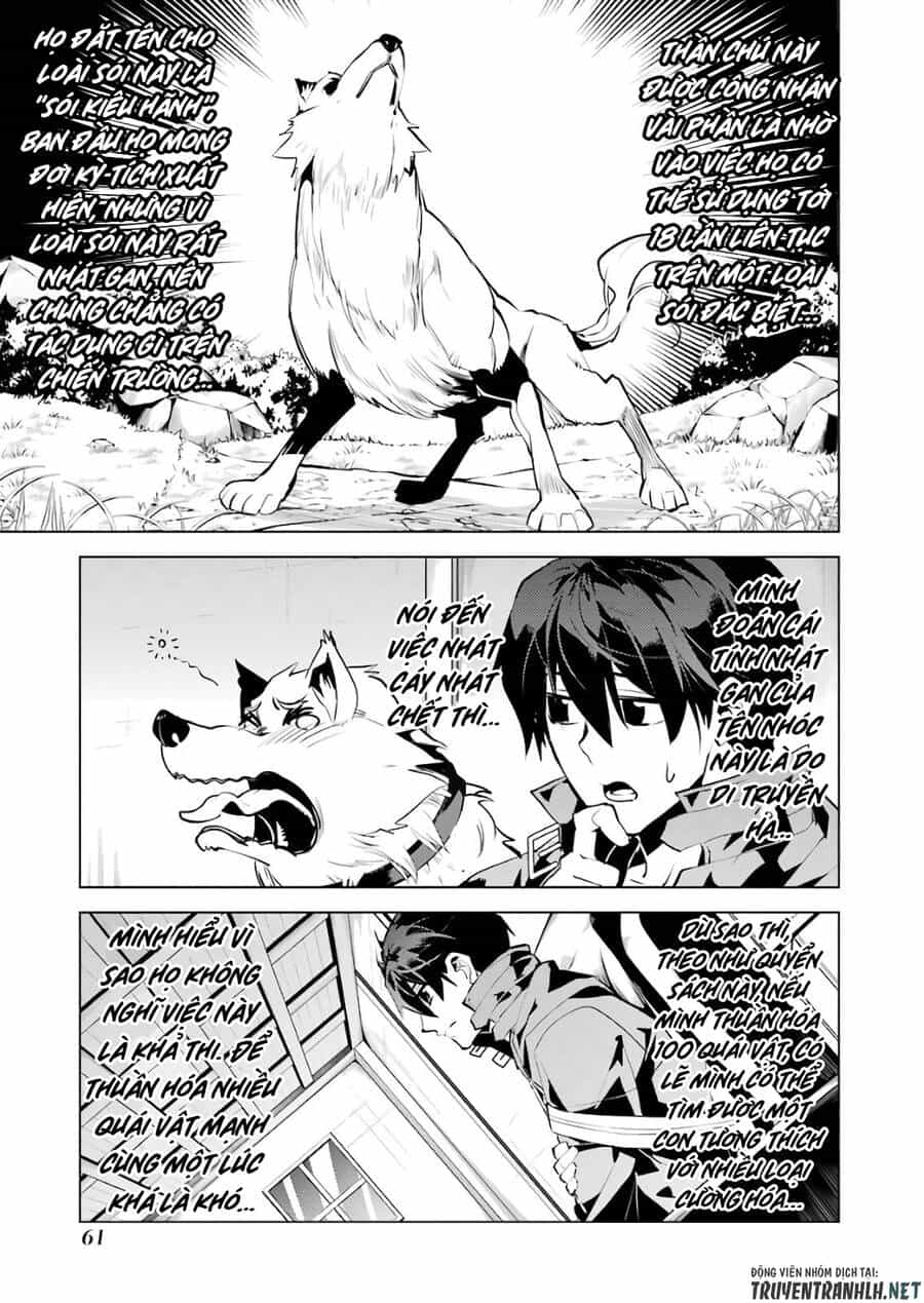 Tensei Kenja No Isekai Raifu ~ Daini No Shokugyo Wo Ete, Sekai Saikyou Ni Narimashita~ - Chương 28 - ảnh 63