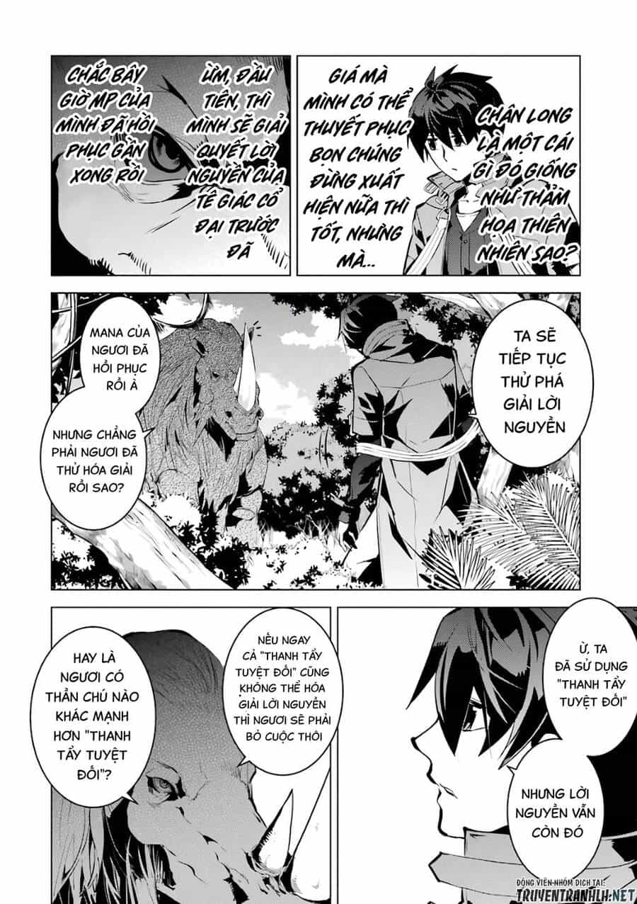 Tensei Kenja No Isekai Raifu ~ Daini No Shokugyo Wo Ete, Sekai Saikyou Ni Narimashita~ - Chương 32 - ảnh 29