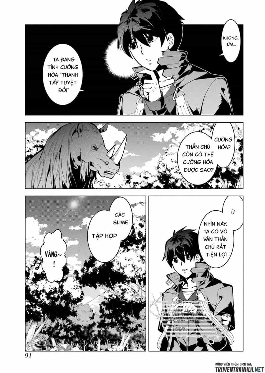 Tensei Kenja No Isekai Raifu ~ Daini No Shokugyo Wo Ete, Sekai Saikyou Ni Narimashita~ - Chương 32 - ảnh 30