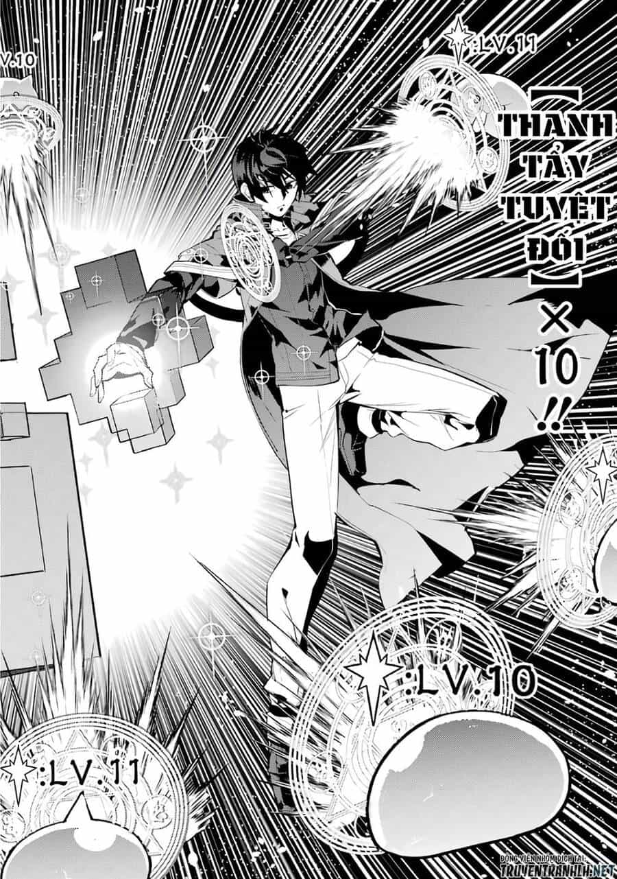 Tensei Kenja No Isekai Raifu ~ Daini No Shokugyo Wo Ete, Sekai Saikyou Ni Narimashita~ - Chương 32 - ảnh 60