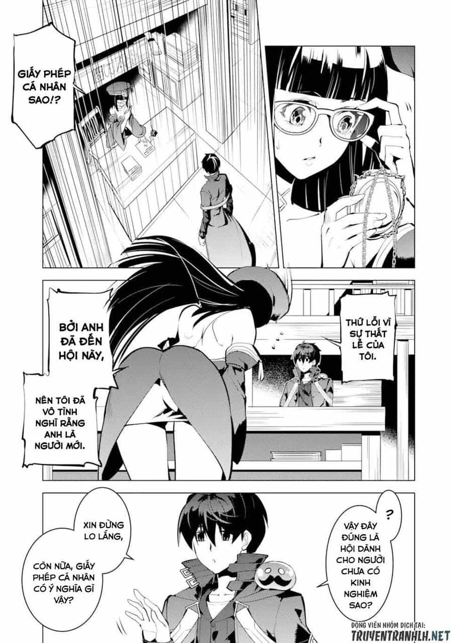 Tensei Kenja No Isekai Raifu ~ Daini No Shokugyo Wo Ete, Sekai Saikyou Ni Narimashita~ - Chương 34 - ảnh 27