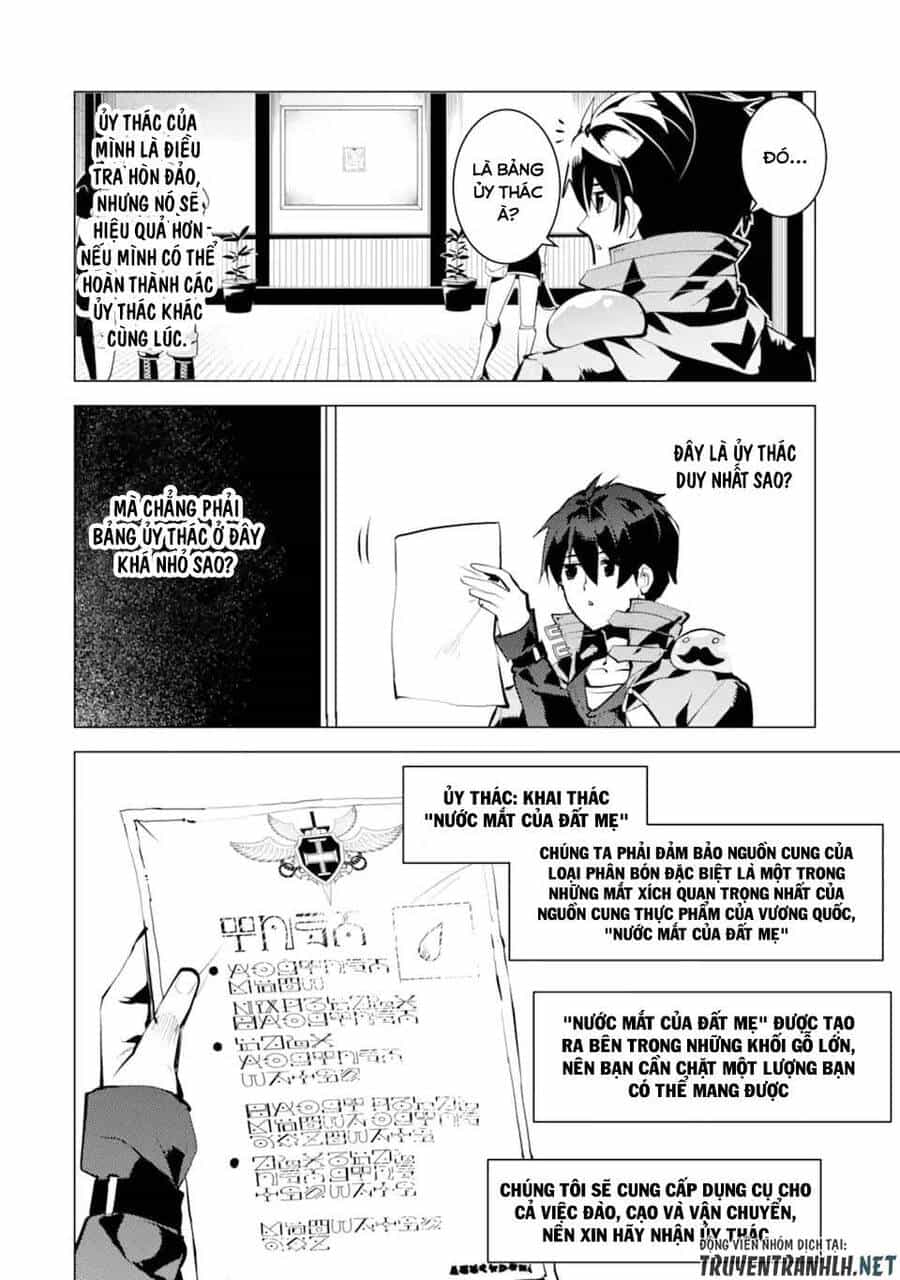 Tensei Kenja No Isekai Raifu ~ Daini No Shokugyo Wo Ete, Sekai Saikyou Ni Narimashita~ - Chương 34.5 - ảnh 21
